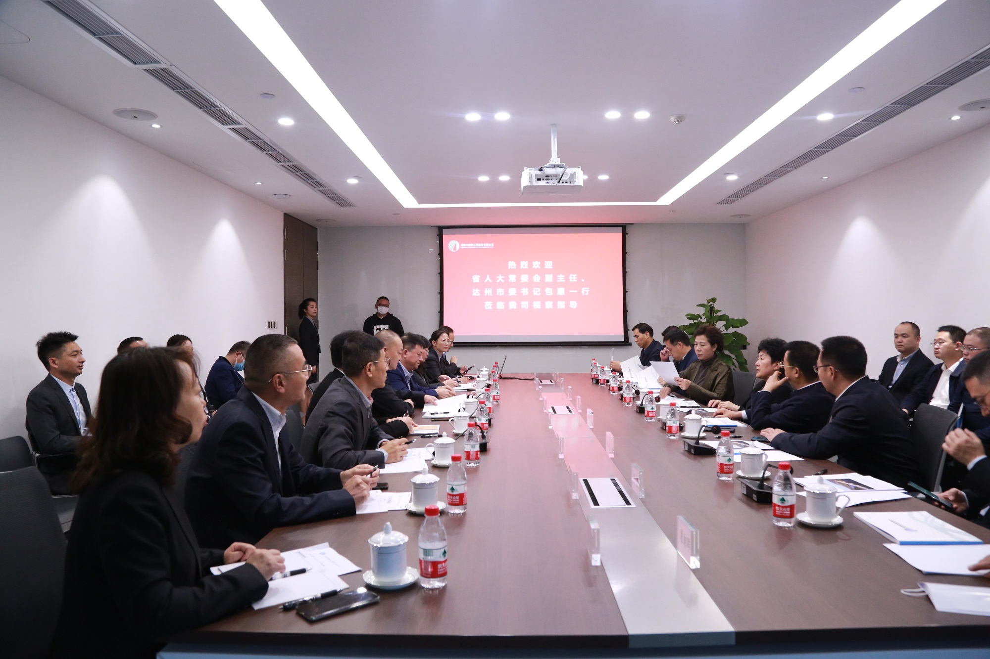 省人大常委會副主任、達(dá)州市委書記包惠蒞臨公司視察指導(dǎo)