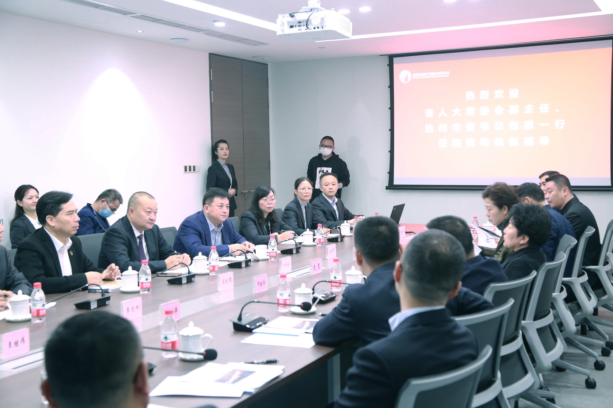省人大常委會副主任、達(dá)州市委書記包惠蒞臨公司視察指導(dǎo)
