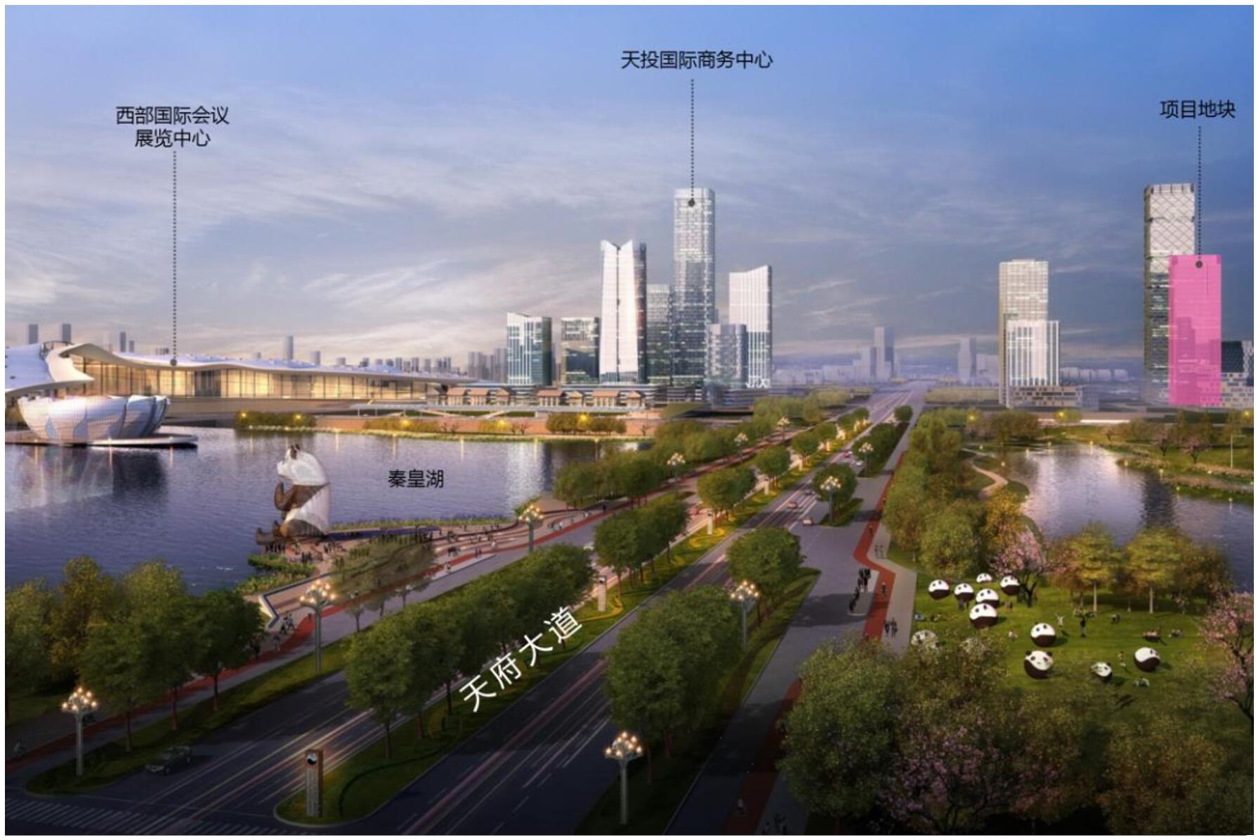 成都路橋，總部南拓落子 ！
