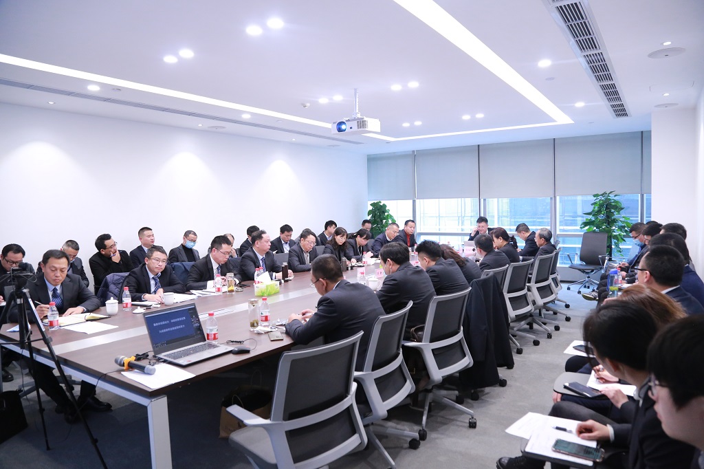總結(jié)2020，亮劍2021---2020年度分子公司總經(jīng)理述職大會(huì)圓滿舉行