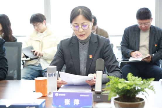 成都路橋黨委組織召開黨員干部大會(huì)深入學(xué)習(xí)中央八項(xiàng)規(guī)定精神